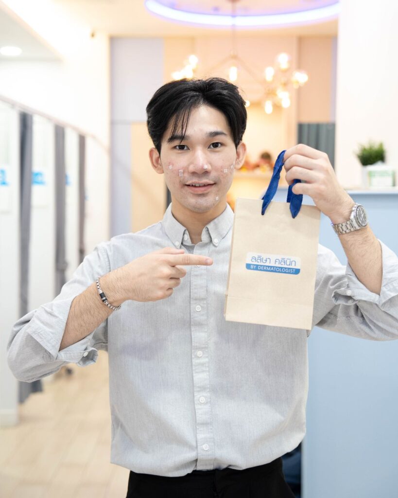 รักษาสิวที่หลังที่ไหนดี