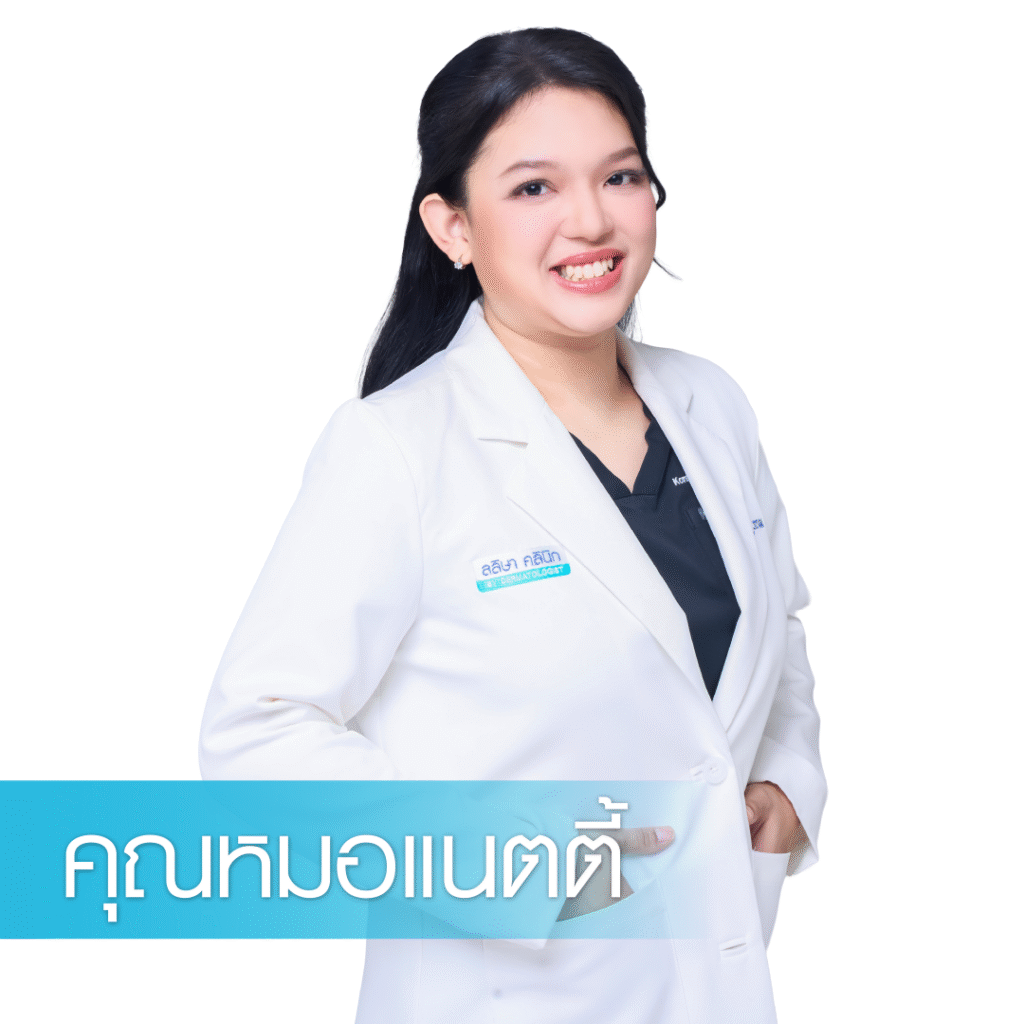 Dr. Koramon Phuwaraks