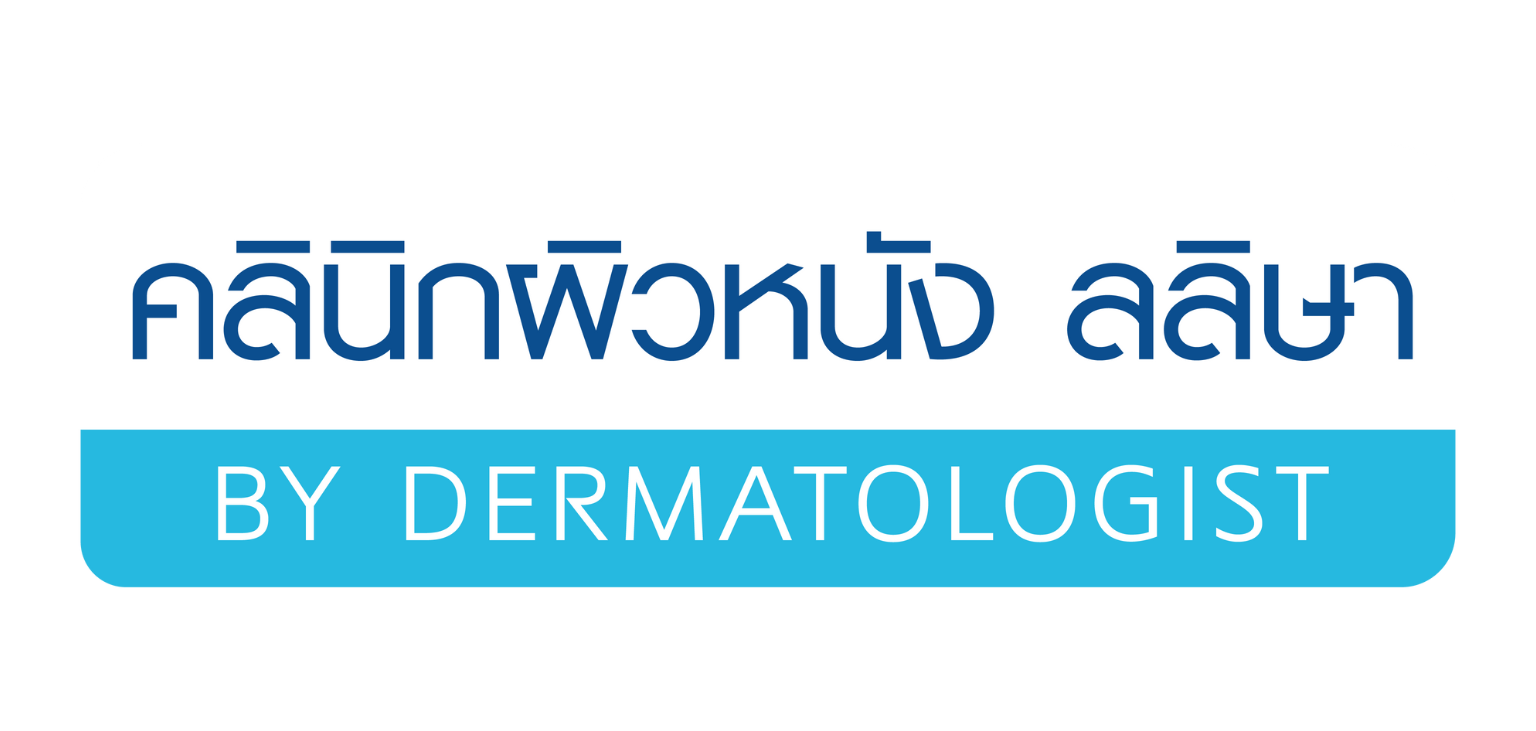logo lalizaclinic