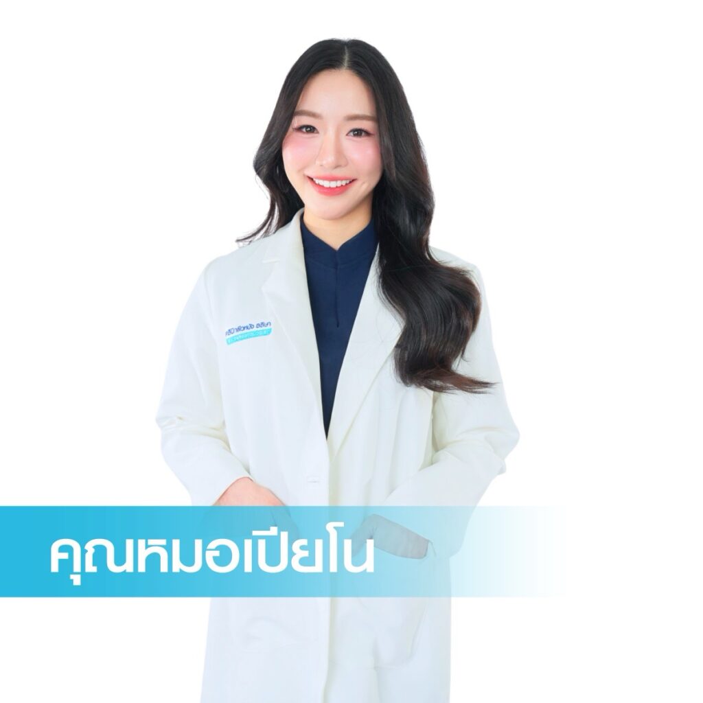 พญ ปัณรส วิชาชัย